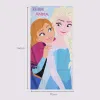 Beach Towel Frozen Light Blue 70 x 140 cm