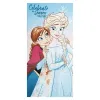 Beach Towel Frozen Blue