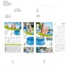 Inflatable pool Intex Easy Set 3853 L Circular 305 x 76 cm