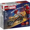 Celtniecības Komplekts Lego 76335