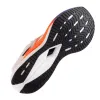 Bėgimo sportbačiai vaikams Joma Sport R1000 2502 Balta