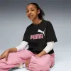 Vaikiška Marškinėliai su trumpomis rankovėmis Puma Essentials 2 Color No. 1 Juoda