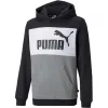 Bērnu Sporta Krekls ar Kapuci Puma Essential Colorblock Boys Black Melns