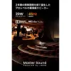 Projector JMGO N1S ULTIMATE 4K 4K ANSI 3300 3840 x 2160 px