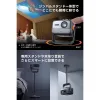 Projector JMGO N1S ULTIMATE 4K 4K ANSI 3300 3840 x 2160 px