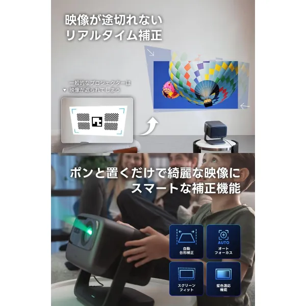 Projector JMGO N1S ULTIMATE 4K 4K ANSI 3300 3840 x 2160 px