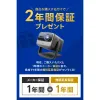 Projector JMGO N1S ULTIMATE 4K 4K ANSI 3300 3840 x 2160 px