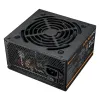 Power supply Cougar 31AA065001P01 650 W 80 Plus Bronze