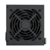 Power supply Cougar 31AA065001P01 650 W 80 Plus Bronze