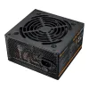 Power supply Cougar 31AA065001P01 650 W 80 Plus Bronze