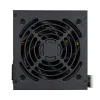 Power supply Cougar 31AA065001P01 650 W 80 Plus Bronze