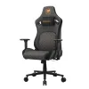 Gaming Chair Cougar 3MDSFGRB.0001 Black Grey