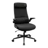 Gaming Chair Cougar 3MSTDBLB.0001 Black