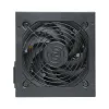 Power supply KEEP OUT ATX-650W 650 W ATX 80 Plus Bronze