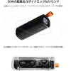 Portable Bluetooth Speakers Xiaomi SOUND OUTDOOR