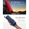 Portable Bluetooth Speakers Xiaomi SOUND OUTDOOR