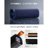 Portable Bluetooth Speakers Xiaomi SOUND OUTDOOR
