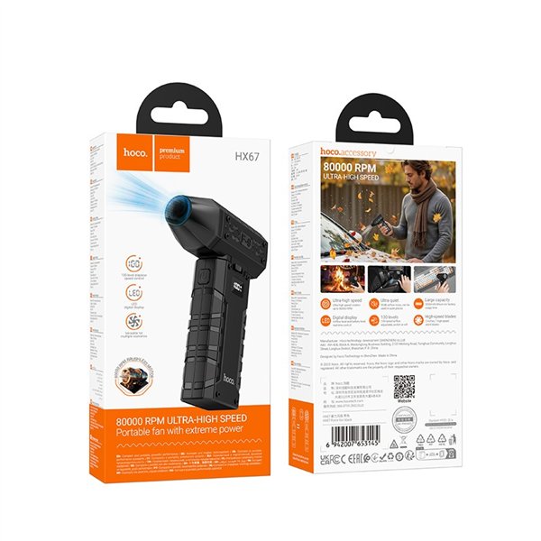 Electric air blower Hoco HX67