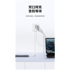Charger Awei C15T-EU 10W 2xUSB-A + USB-A to USB-C cable 1.0m white