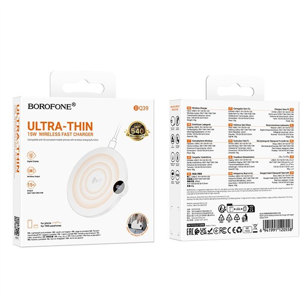Įkroviklis belaidis Borofone BQ39 15W baltas