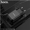 Įkroviklis Hoco N2 10W USB-A juodas