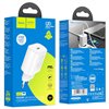 Charger Hoco N22 25W USB-C white