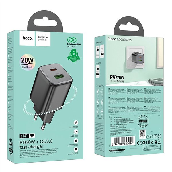Charger Hoco N41 20W GaN USB-A/USB-C black