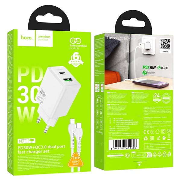 Charger Hoco N71 30W GaN USB-C/USB-A + USB-C to Lightning cable 1.0m white