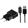 Charger + USB cable original Samsung i9300 S3/ETA0U81EBE (1A)
