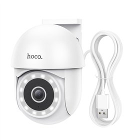 IP kamera Hoco D2 Outdoor PTZ HD