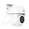 IP camera Hoco D2 Outdoor PTZ HD