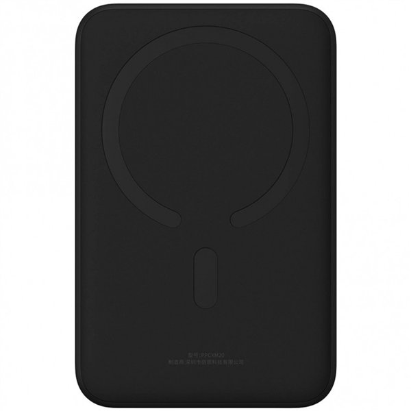 External battery Power Bank Power Bank Baseus Magnetic Mini 20W 20000mAh black PPCX150001