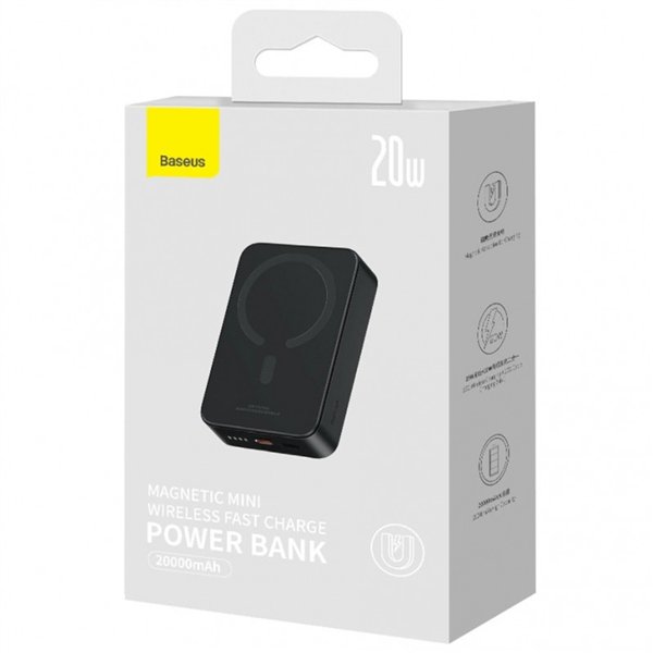 Išorinė baterija Power Bank Baseus Magnetic Mini 20W 20000mAh juoda PPCX150001