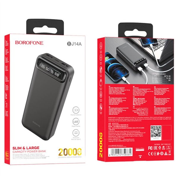 External battery Power Bank Borofone BJ14A 2xUSB 20000mAh black