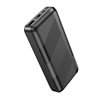 External battery Power Bank Borofone BJ27A 2xUSB 20000mAh black