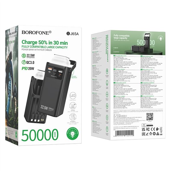 External battery Power Bank Borofone BJ65A 22.5W 50000mAh black