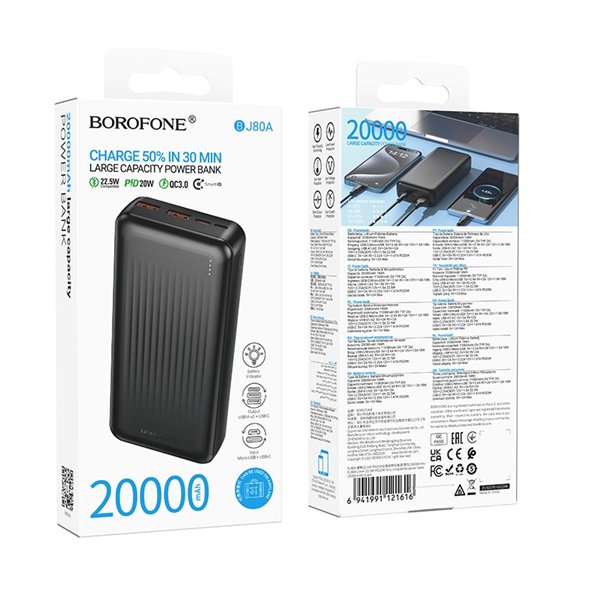 External battery Power Bank Borofone BJ80A 22.5W 20000mAh black