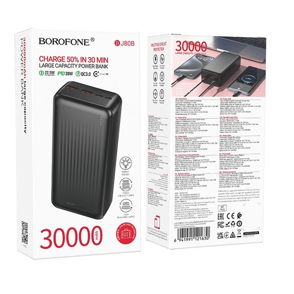 External battery Power Bank Borofone BJ80B 22.5W 30000mAh black