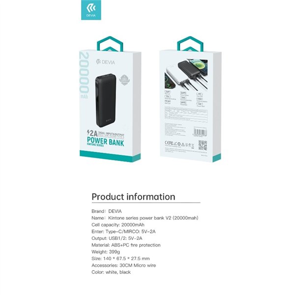 External battery Power Bank Devia Kintone Series 20000mAh black