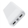 External battery Power Bank Hoco J72A 20000mAh white