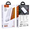 External battery Power Bank Hoco J72A 20000mAh white