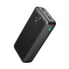 External battery Power Bank Joyroom JR-PBF16 22.5W 20000mAh black