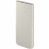 Išorinė baterija Power Bank Samsung EB-P3400XUEGEU PD25W 10000mAh rusva