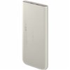 External battery Power Bank Samsung EB-P3400XUEGEU PD25W 10000mAh beige