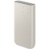 External battery Power Bank Samsung EB-P4520XUEGEU PD45W 20000mAh beige