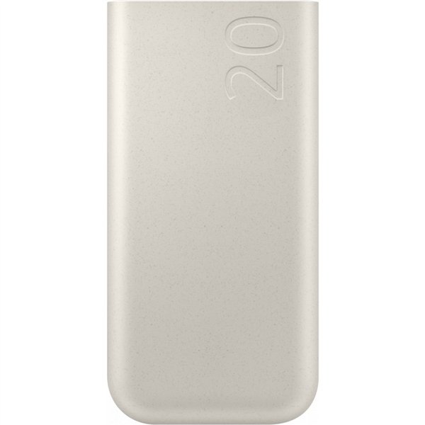 Išorinė baterija Power Bank Samsung EB-P4520XUEGEU PD45W 20000mAh rusva
