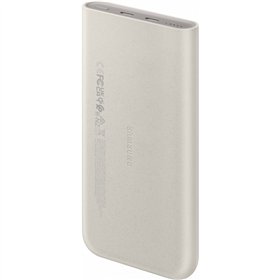 External battery Power Bank Samsung EB-U2510XUEGEU 25W PD+FQI 10000mAh beige