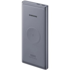 External battery Power Bank Samsung EB-U3300XJEGEU PD25W 10000mAh grey