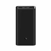 External battery Power Bank Xiaomi 50W QC+PD 20000mAh black BHR5121GL