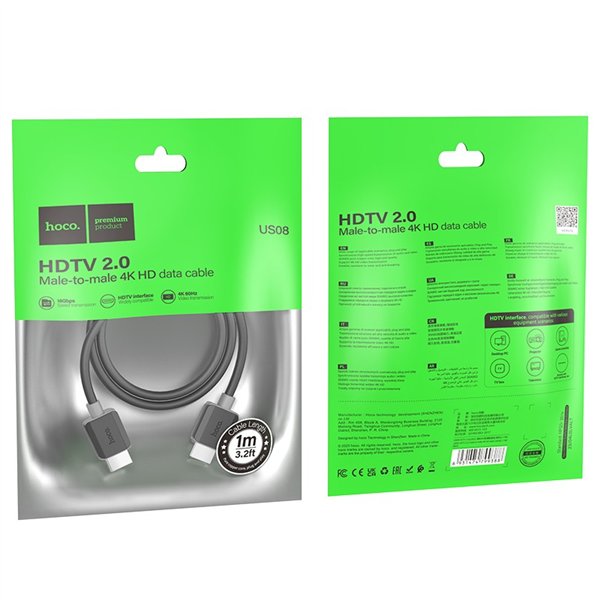 Kabelis Hoco US08 HDMI to HDMI 1.0m juodas